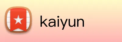 kaiyun logo